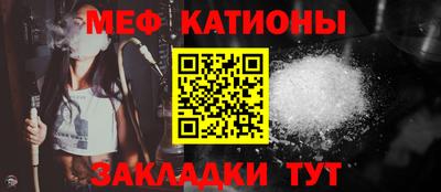 ALPHA PVP Малгобек