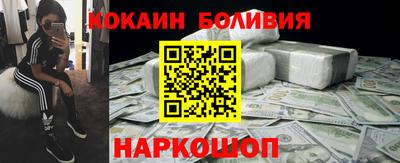 скорость Ивантеевка