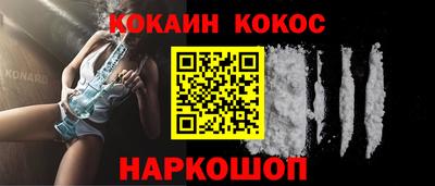 ALPHA PVP Малгобек