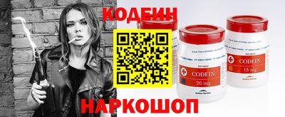 гашик Малоярославец