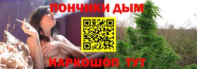 ALPHA PVP Малгобек