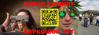 ALPHA PVP Малгобек