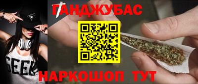 ALPHA PVP Малгобек