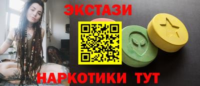 гашик Малоярославец