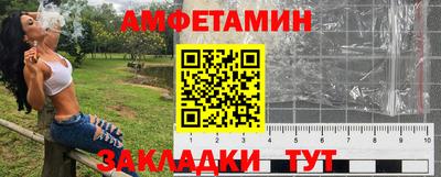 гашик Малоярославец