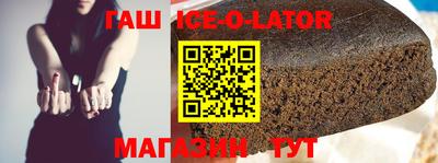 ALPHA PVP Малгобек
