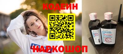 ALPHA PVP Малгобек